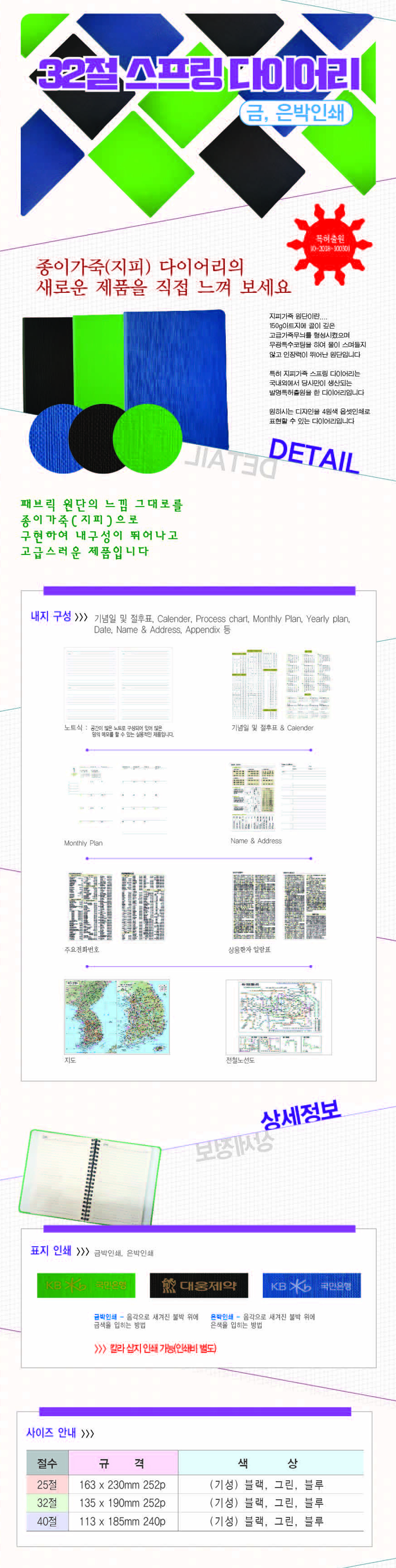 ecf00f83fb490ddd4c1ff41a81e68291_1570519605_8637.jpg ecf00f83fb490ddd4c1ff41a81e68291_1570519605_8637.jpg