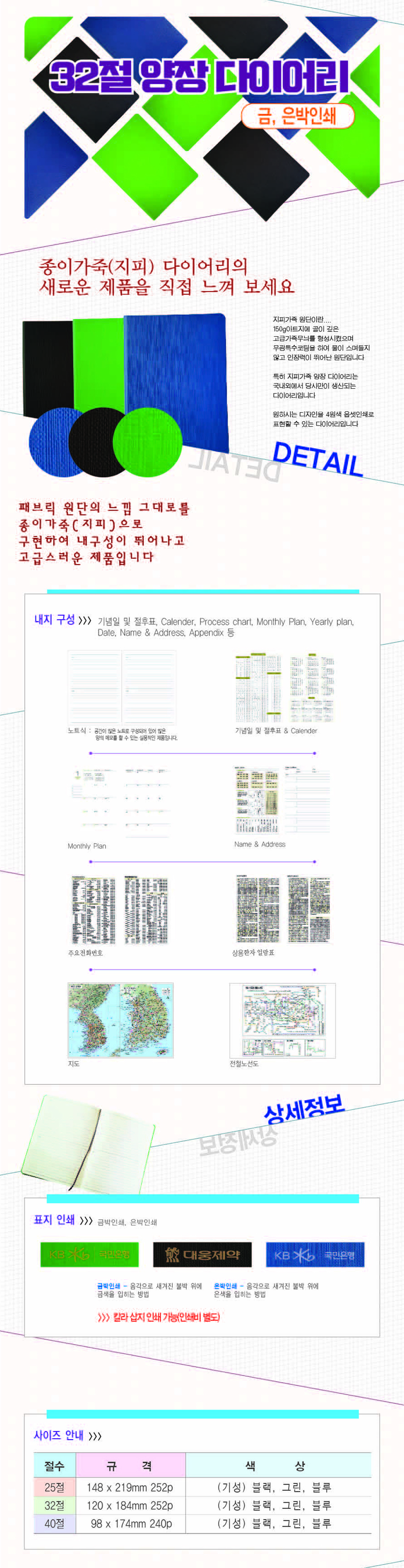 ecf00f83fb490ddd4c1ff41a81e68291_1570519918_0807.jpg ecf00f83fb490ddd4c1ff41a81e68291_1570519918_0807.jpg