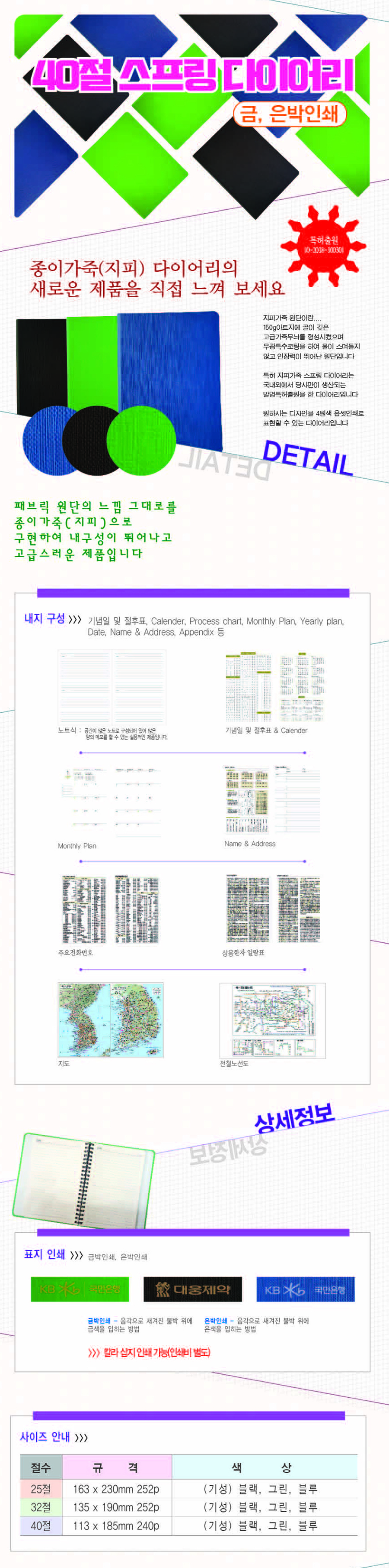 ecf00f83fb490ddd4c1ff41a81e68291_1570520036_1705.jpg ecf00f83fb490ddd4c1ff41a81e68291_1570520036_1705.jpg