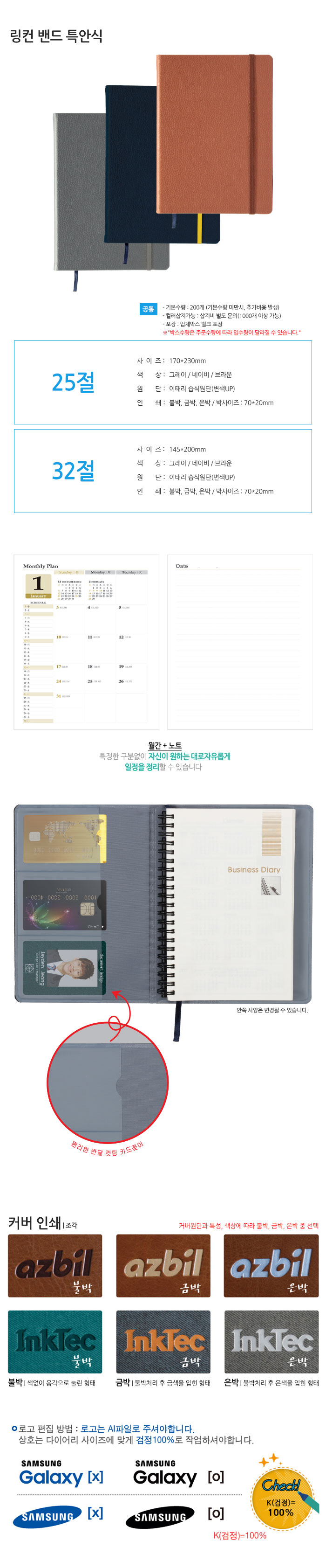 2c825b7732a8bf5de2e8b88c035f6609_1574642959_1469.jpg 2c825b7732a8bf5de2e8b88c035f6609_1574642959_1469.jpg