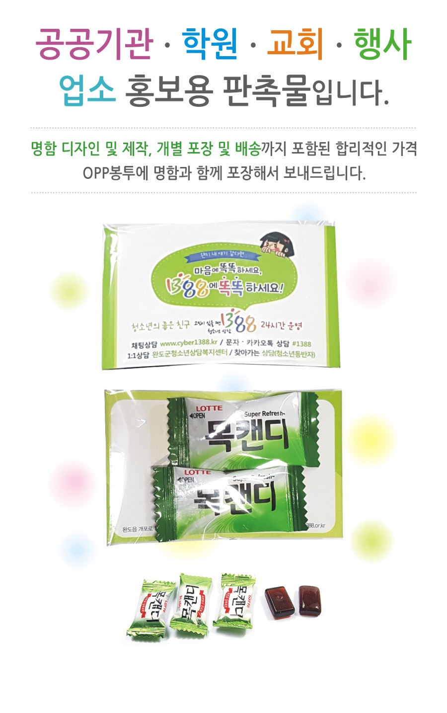 4d3b30d346443d3df5197f9a9c0c2c75_1573795890_2266.jpg 4d3b30d346443d3df5197f9a9c0c2c75_1573795890_2266.jpg