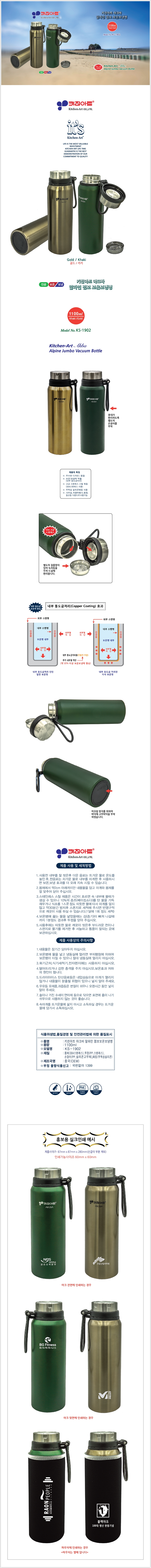 a11eb8a414ad0fa174d1cb24ebb907b1_1573087101_9612.jpg a11eb8a414ad0fa174d1cb24ebb907b1_1573087101_9612.jpg