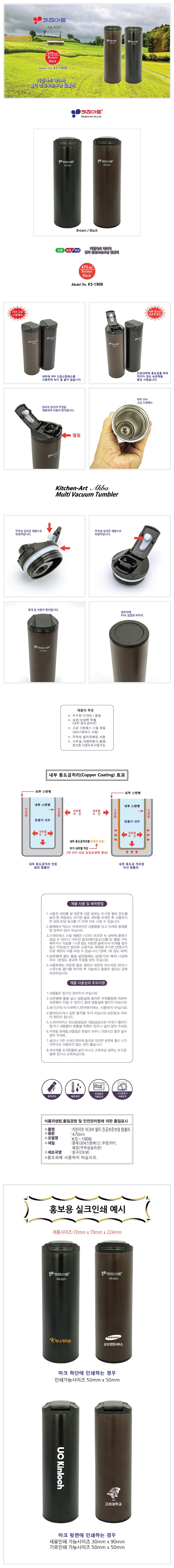 a11eb8a414ad0fa174d1cb24ebb907b1_1573087806_69.jpg a11eb8a414ad0fa174d1cb24ebb907b1_1573087806_69.jpg