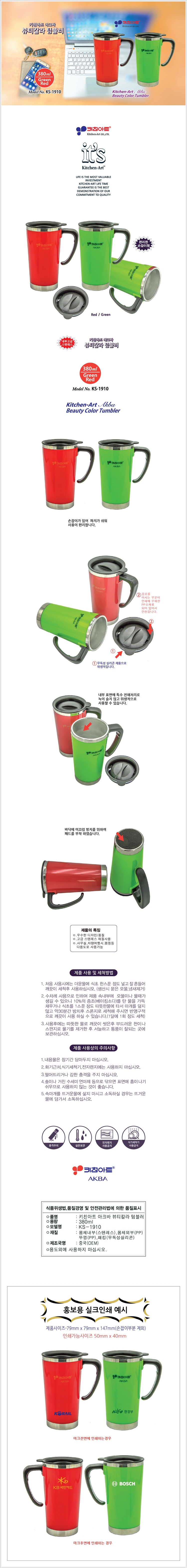 a11eb8a414ad0fa174d1cb24ebb907b1_1573089385_1922.jpg a11eb8a414ad0fa174d1cb24ebb907b1_1573089385_1922.jpg