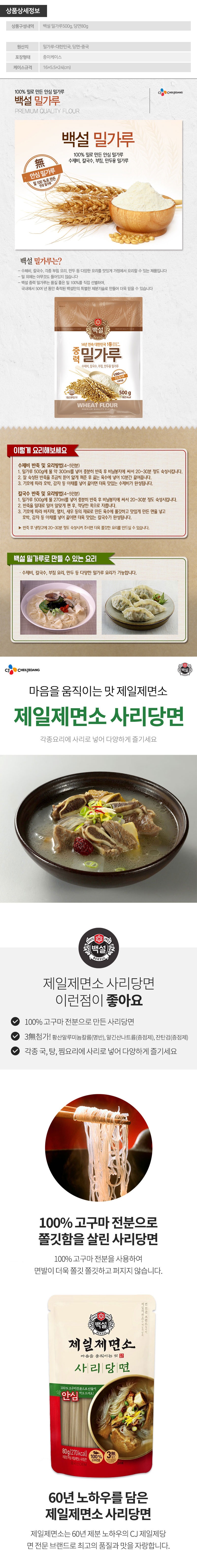 a2c3c653c215934b0c691e8326417eba_1573197989_5276.jpg a2c3c653c215934b0c691e8326417eba_1573197989_5276.jpg