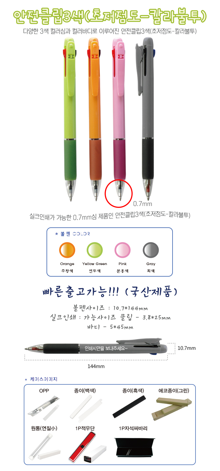 b4e49546847f6f0820bb2881ee75576b_1572914898_1059.jpg b4e49546847f6f0820bb2881ee75576b_1572914898_1059.jpg