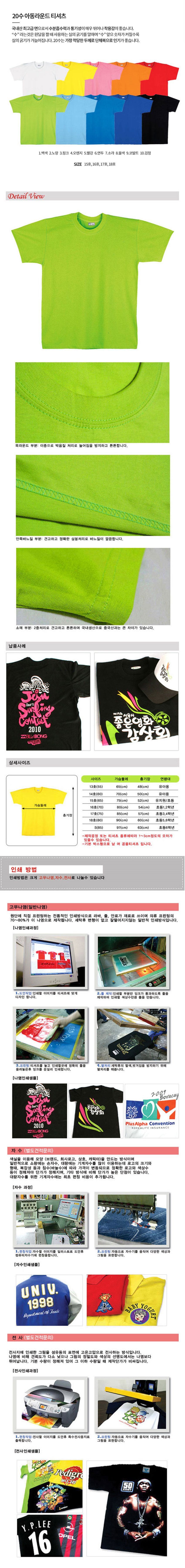 d1eaf05720017e685635f060e96047f2_1572829584_8968.jpg d1eaf05720017e685635f060e96047f2_1572829584_8968.jpg