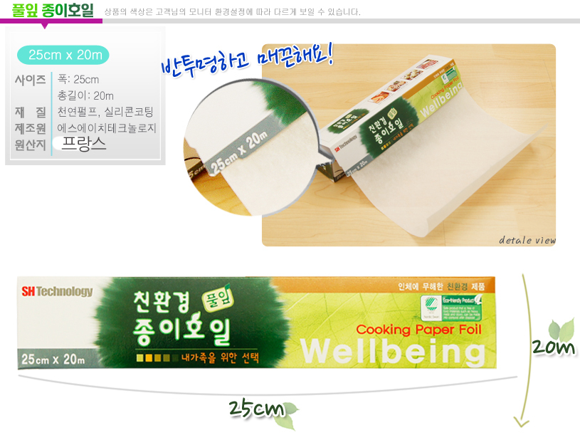 ddfac08bd3be33b497a2dbbf3dc4e4fa_1574393573_0778.jpg ddfac08bd3be33b497a2dbbf3dc4e4fa_1574393573_0778.jpg