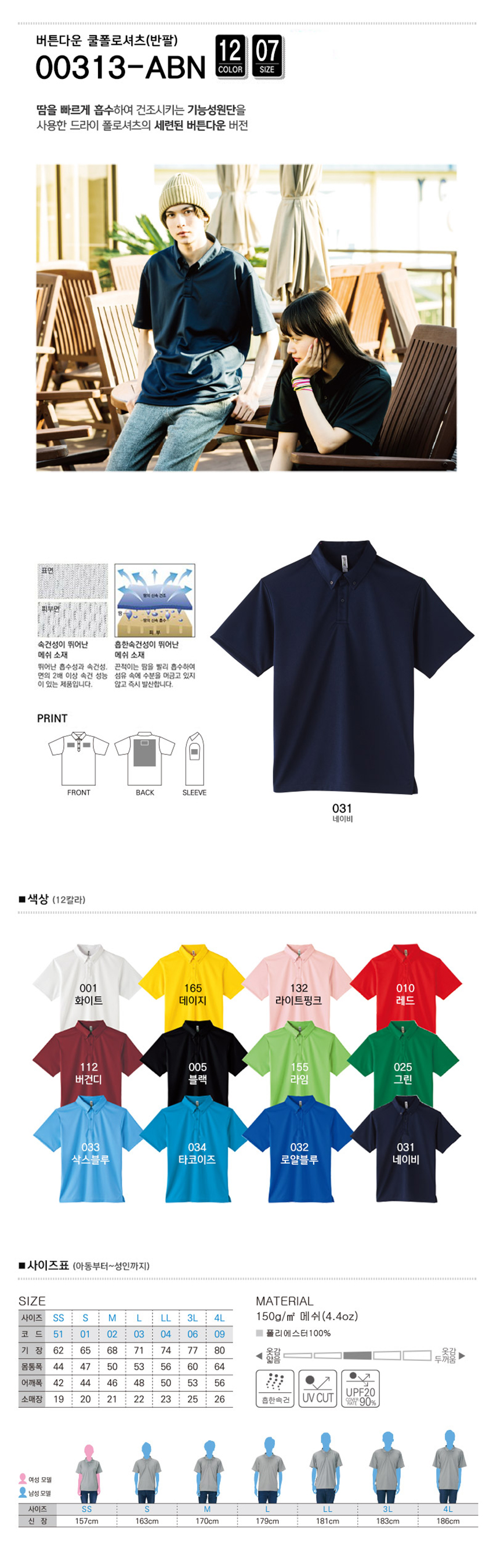 fd03782d474e057694f0b44cc7aa1c44_1572568390_1441.jpg fd03782d474e057694f0b44cc7aa1c44_1572568390_1441.jpg