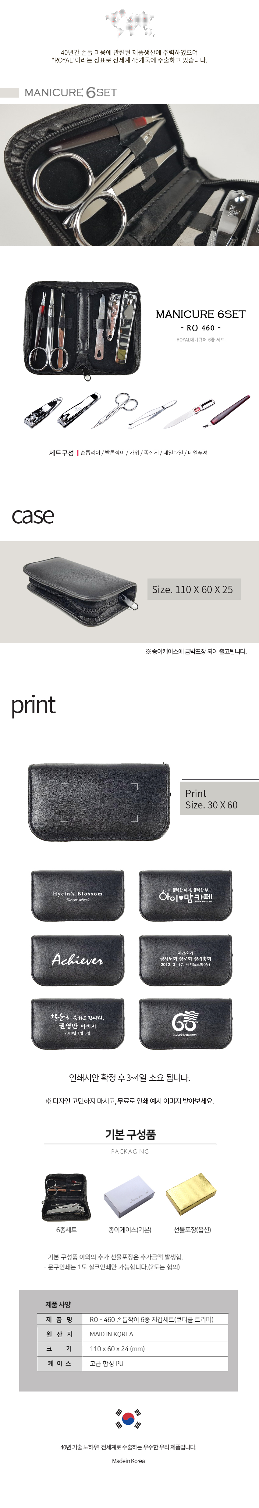 023bc2a807db90b20db200ee346c63cb_1577432630_9344.jpg 023bc2a807db90b20db200ee346c63cb_1577432630_9344.jpg