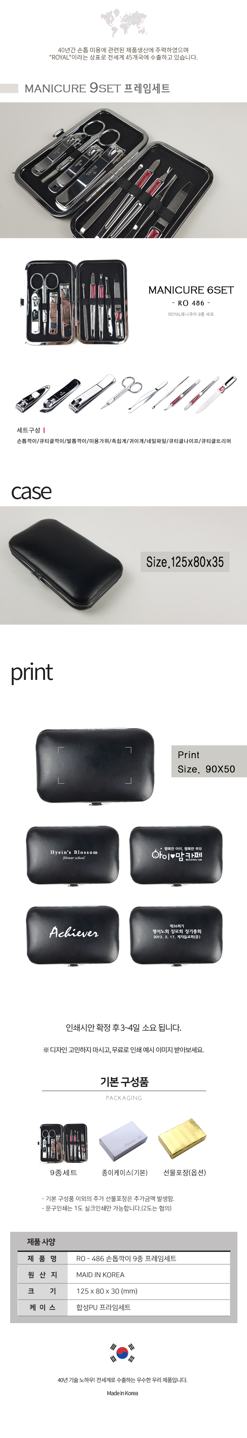 023bc2a807db90b20db200ee346c63cb_1577433043_4959.jpg 023bc2a807db90b20db200ee346c63cb_1577433043_4959.jpg