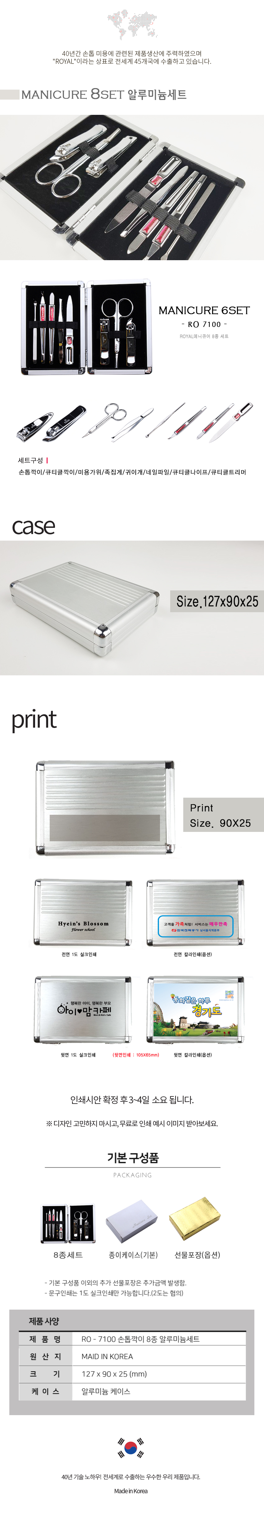 023bc2a807db90b20db200ee346c63cb_1577433315_3367.jpg 023bc2a807db90b20db200ee346c63cb_1577433315_3367.jpg