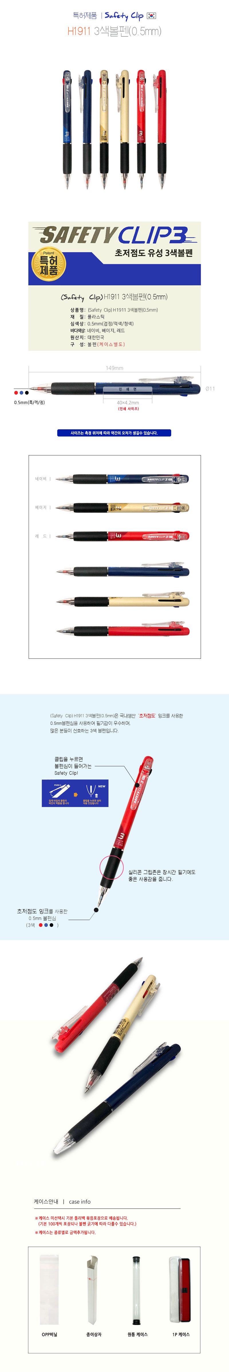 23f14586066ae42aa8a3ee4ee562009f_1576719208_8805.jpg 23f14586066ae42aa8a3ee4ee562009f_1576719208_8805.jpg