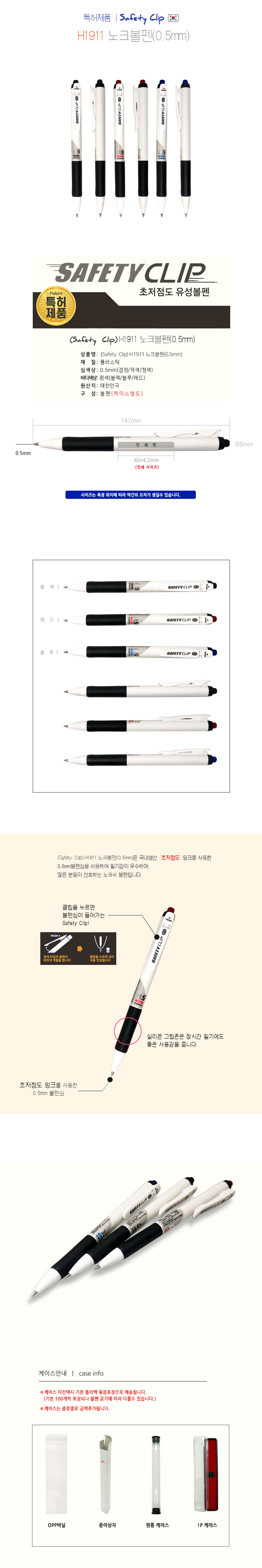 23f14586066ae42aa8a3ee4ee562009f_1576721693_0903.jpg 23f14586066ae42aa8a3ee4ee562009f_1576721693_0903.jpg