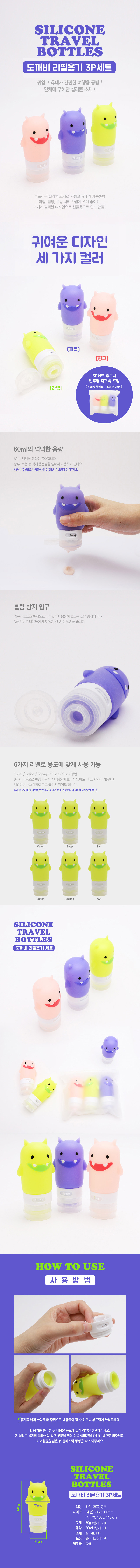 3dd59f3c0ba5bc3c462ffd3becb60854_1575871851_5244.jpg 3dd59f3c0ba5bc3c462ffd3becb60854_1575871851_5244.jpg