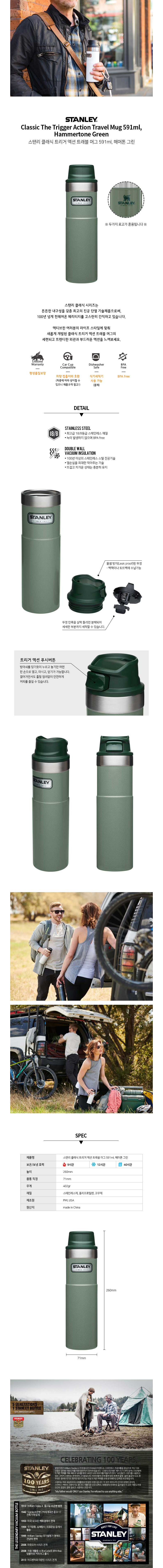 4408eac0932f4ab6007a7c35e527b8a8_1575533102_7224.jpg 4408eac0932f4ab6007a7c35e527b8a8_1575533102_7224.jpg