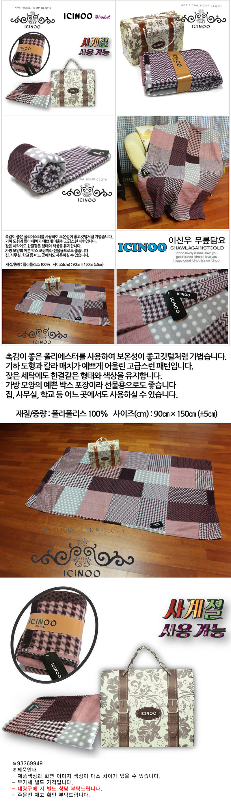 60c455aa259cbc913b6d1f66c8aeb762_1576428609_9969.jpg 60c455aa259cbc913b6d1f66c8aeb762_1576428609_9969.jpg