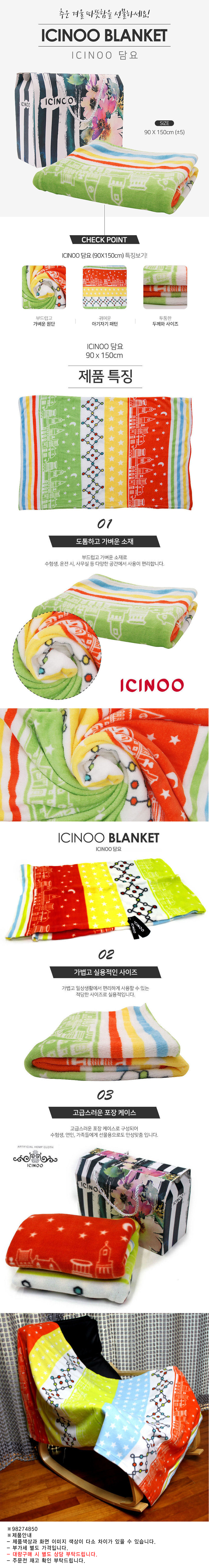 60c455aa259cbc913b6d1f66c8aeb762_1576429063_5066.jpg 60c455aa259cbc913b6d1f66c8aeb762_1576429063_5066.jpg