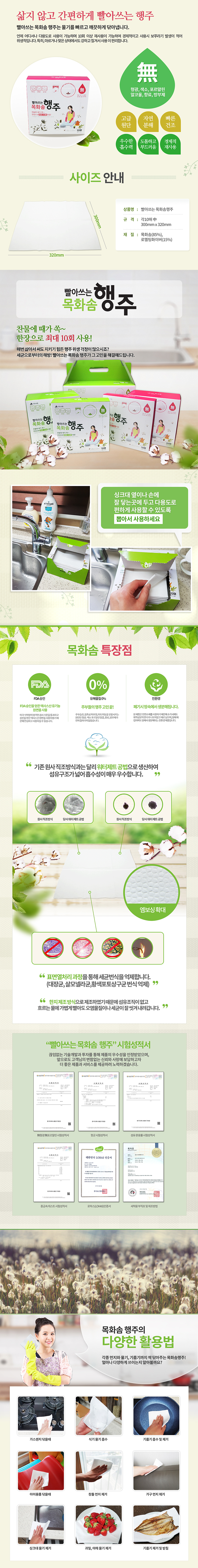 6f886e8126db95a68fe0ea391649ce1f_1576820024_0581.jpg 6f886e8126db95a68fe0ea391649ce1f_1576820024_0581.jpg