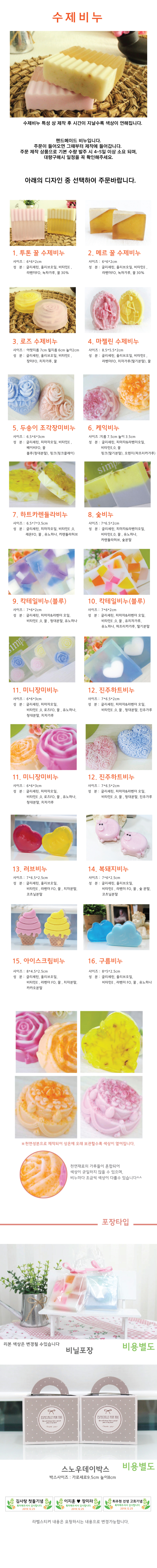 74303e37a3b47aa9116758c788922ad4_1577420988_787.jpg 74303e37a3b47aa9116758c788922ad4_1577420988_787.jpg