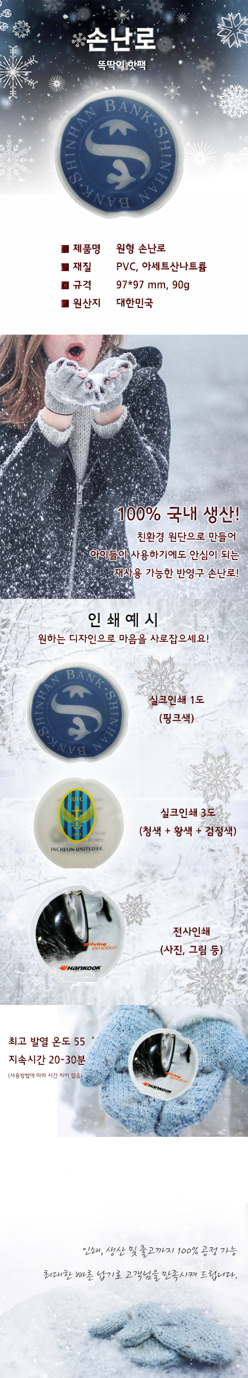 79e11171a613bd8dd54d1a409c12f442_1577412519_5519.jpg 79e11171a613bd8dd54d1a409c12f442_1577412519_5519.jpg