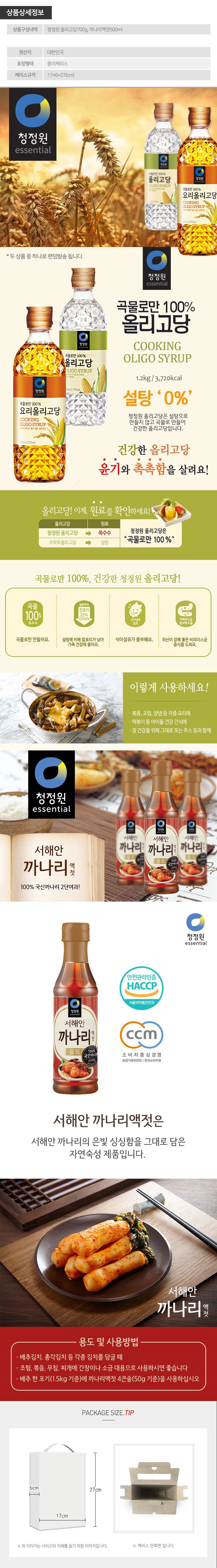 c0e31f89e829406c76d8df3322c9b916_1576285673_1003.jpg c0e31f89e829406c76d8df3322c9b916_1576285673_1003.jpg