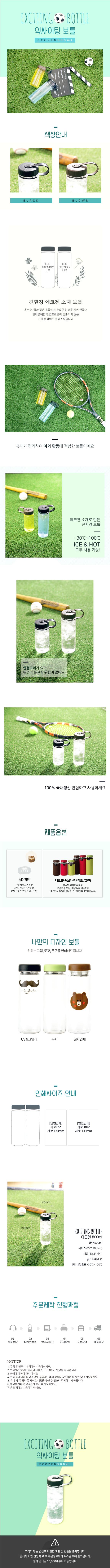 daf3ece969951094800166034fd53563_1575866946_119.jpg daf3ece969951094800166034fd53563_1575866946_119.jpg