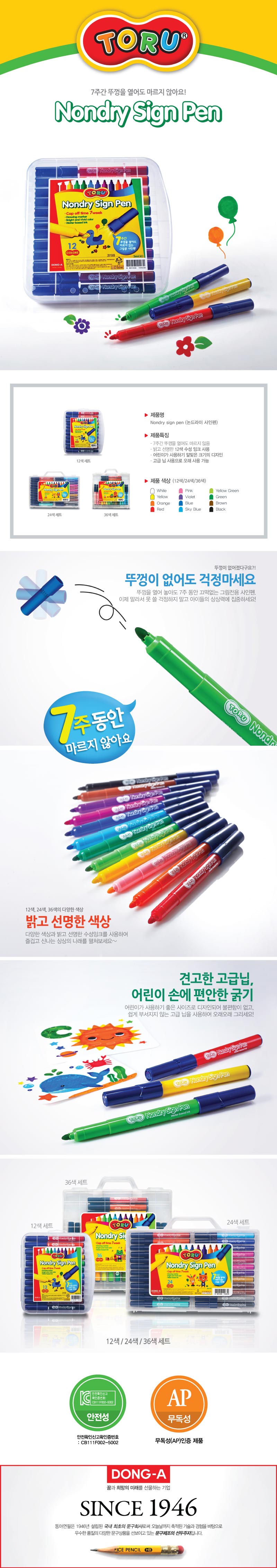 196ff67083b5ae85bcdcf77c4503a1e5_1580371027_2668.jpg 196ff67083b5ae85bcdcf77c4503a1e5_1580371027_2668.jpg