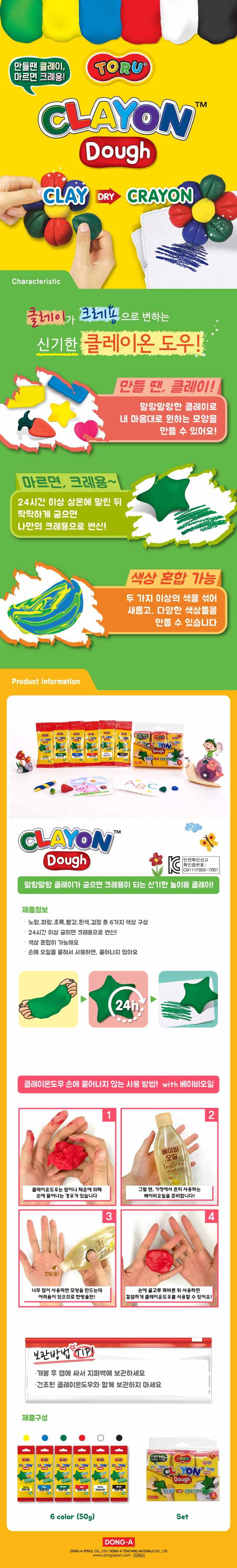 196ff67083b5ae85bcdcf77c4503a1e5_1580372453_6385.jpg 196ff67083b5ae85bcdcf77c4503a1e5_1580372453_6385.jpg