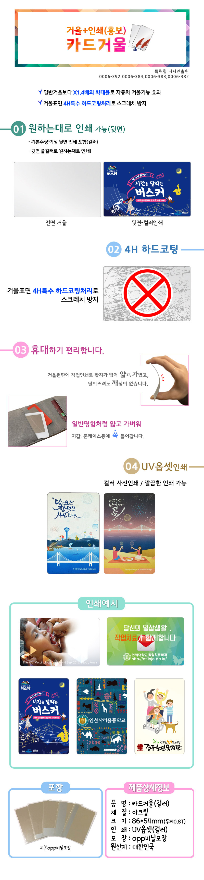 1bf328220b72ed32199456516b16b81c_1579248944_3693.jpg 1bf328220b72ed32199456516b16b81c_1579248944_3693.jpg