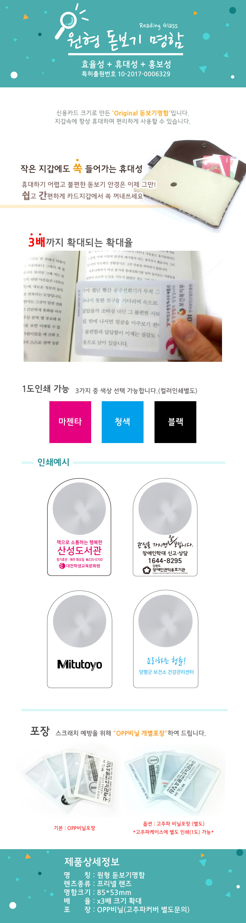 1bf328220b72ed32199456516b16b81c_1579249172_4508.jpg 1bf328220b72ed32199456516b16b81c_1579249172_4508.jpg