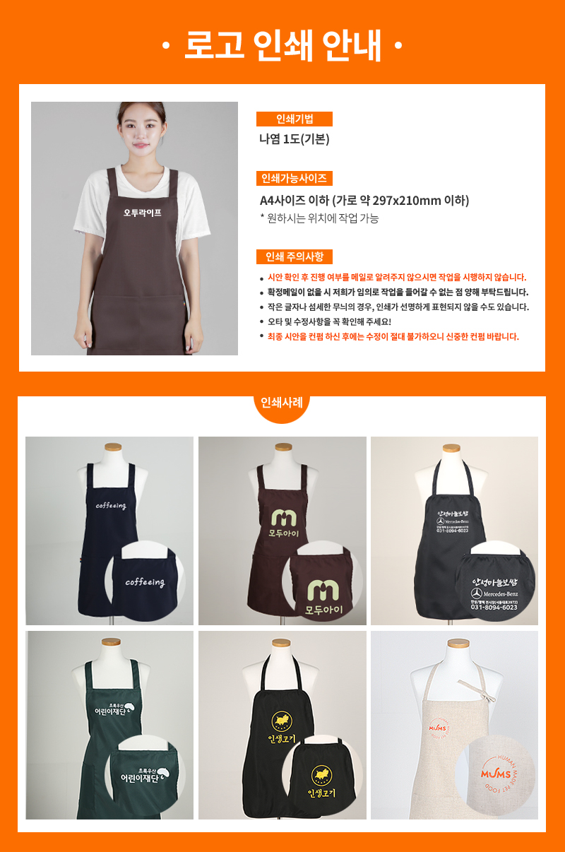 24a0ac9b33985d2476f60c750fa43400_1577933682_4603.jpg 24a0ac9b33985d2476f60c750fa43400_1577933682_4603.jpg