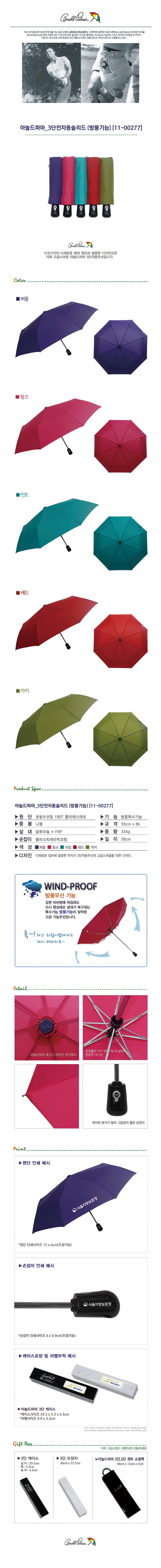 4218d6269d239906ae002eeafbce8b8b_1579682409_6579.jpg 4218d6269d239906ae002eeafbce8b8b_1579682409_6579.jpg