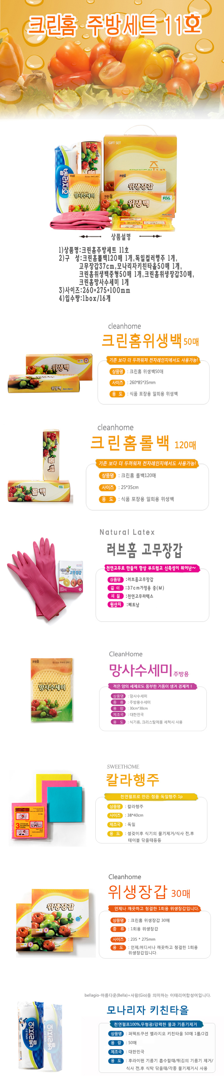 773f74a1ed92041f5a9f09fb8dcaca9b_1579575364_0902.jpg 773f74a1ed92041f5a9f09fb8dcaca9b_1579575364_0902.jpg