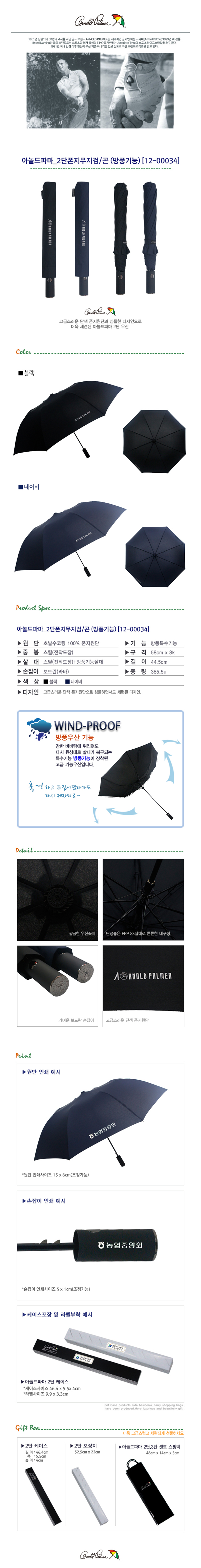 7a02cfe4adbbc29d872a565041938c6e_1580201420_9585.jpg 7a02cfe4adbbc29d872a565041938c6e_1580201420_9585.jpg