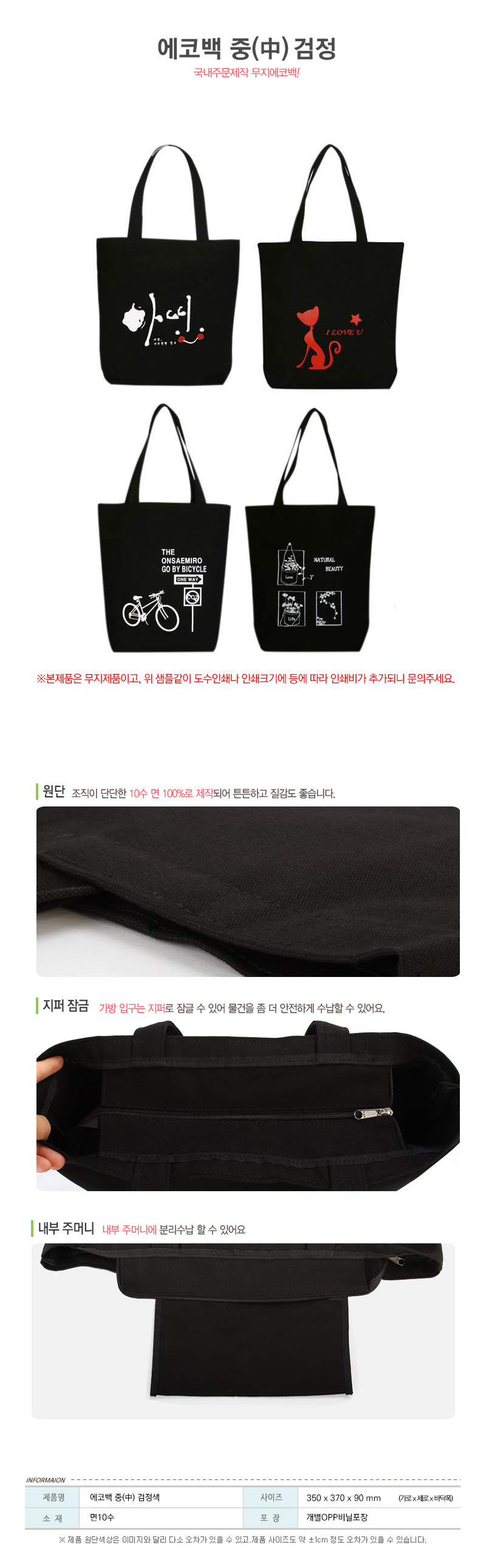 834b4b7712275e31f2cb744ca1076634_1579049871_7009.jpg 834b4b7712275e31f2cb744ca1076634_1579049871_7009.jpg