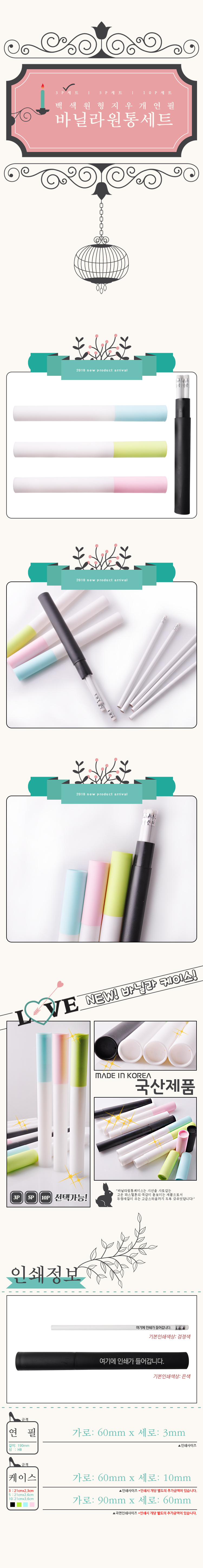 8400d9b164ddc8ed02a9630cb006ed4f_1578900488_0005.jpg 8400d9b164ddc8ed02a9630cb006ed4f_1578900488_0005.jpg