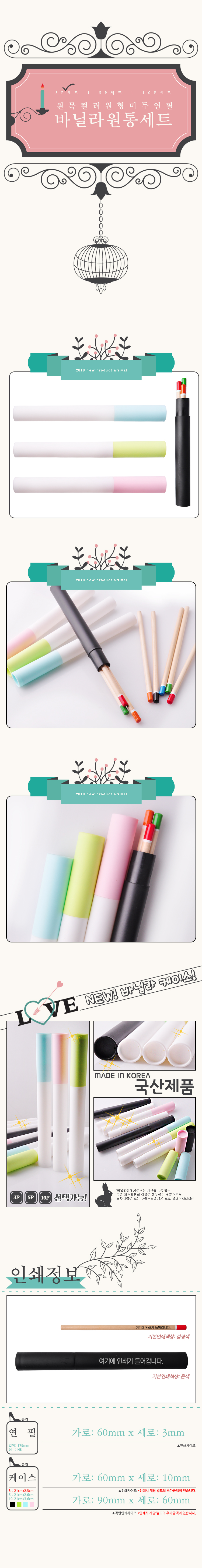 8400d9b164ddc8ed02a9630cb006ed4f_1578900849_9319.jpg 8400d9b164ddc8ed02a9630cb006ed4f_1578900849_9319.jpg