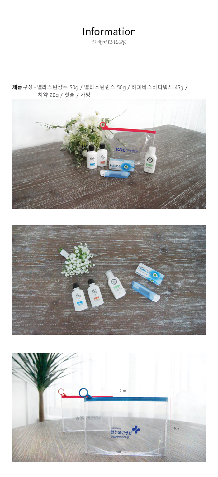 8f1a685e82a03f20dfe629833dea915e_1579683908_1361.jpg 8f1a685e82a03f20dfe629833dea915e_1579683908_1361.jpg