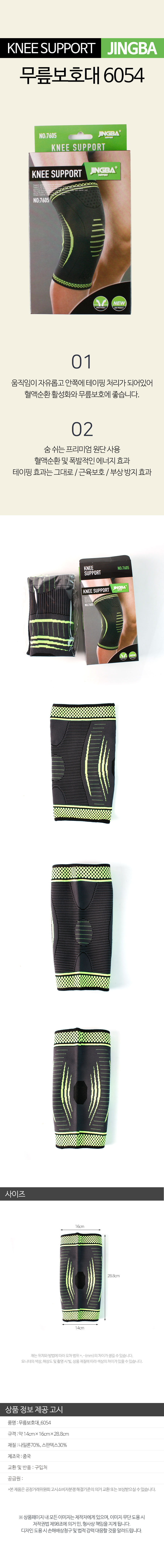 b08af8d1ad2d1a0402efe8188549cf2d_1578013102_4989.jpg b08af8d1ad2d1a0402efe8188549cf2d_1578013102_4989.jpg