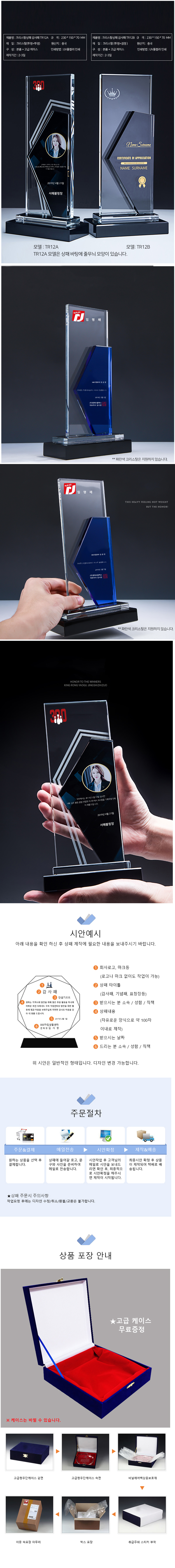 b8839bc0fa1acfe186f4063b764a4909_1578354378_8179.jpg b8839bc0fa1acfe186f4063b764a4909_1578354378_8179.jpg