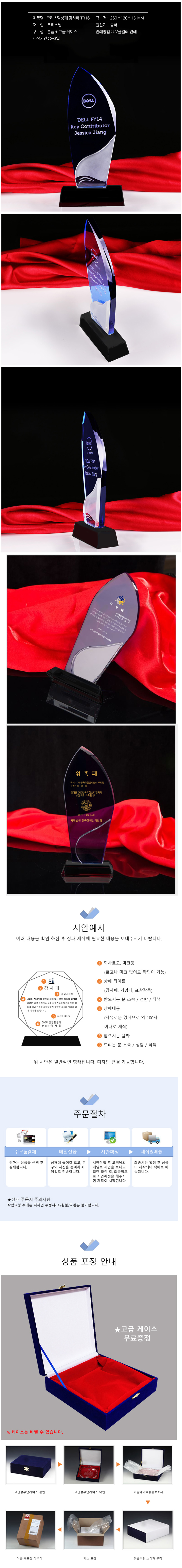 b8839bc0fa1acfe186f4063b764a4909_1578354709_3257.jpg b8839bc0fa1acfe186f4063b764a4909_1578354709_3257.jpg