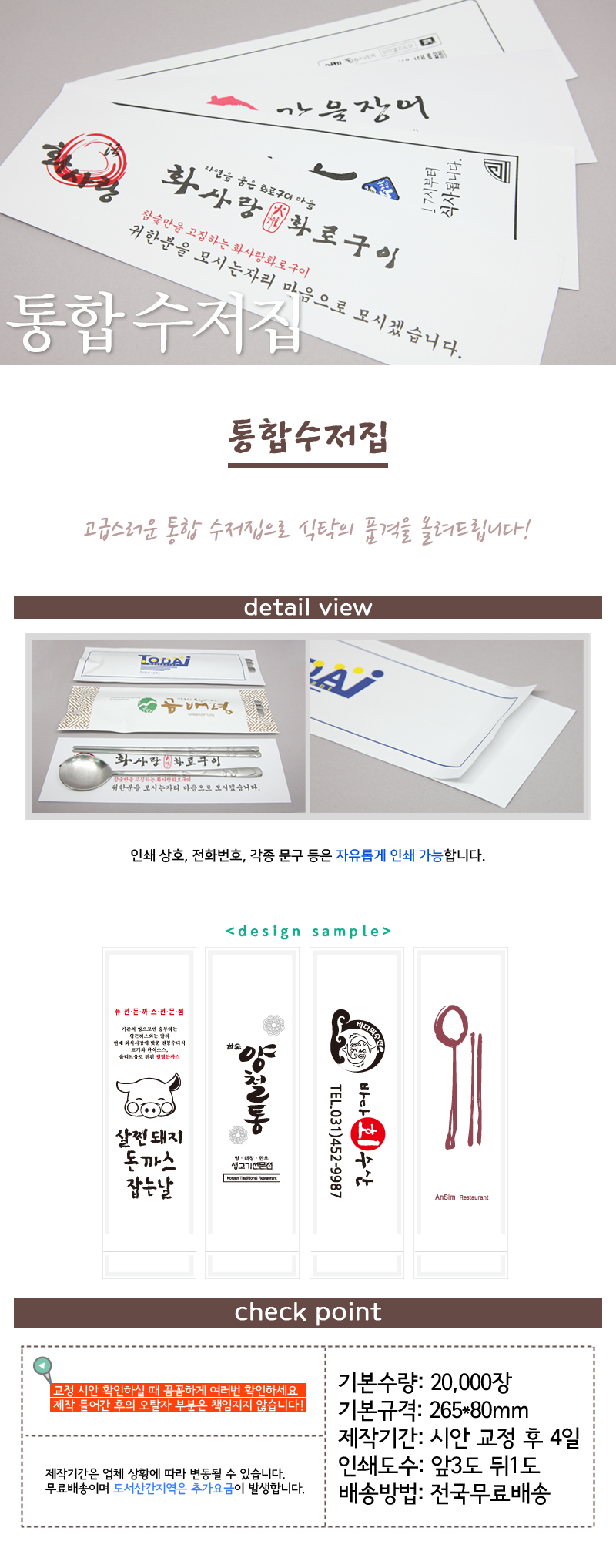 ea2f6922b270fe60fbefc4704e5e7a63_1579680943_0594.jpg ea2f6922b270fe60fbefc4704e5e7a63_1579680943_0594.jpg