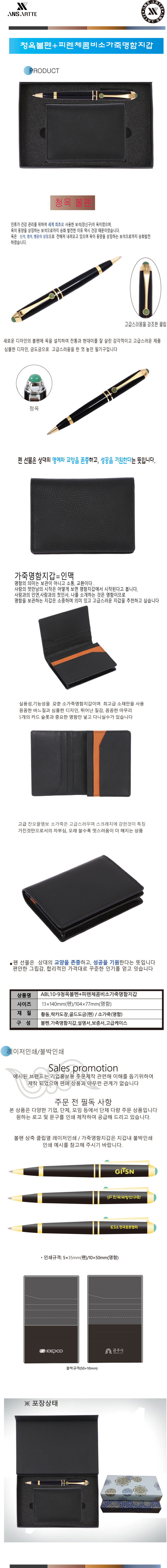 eb5cb5c0d00adcec2424e3cfc2d63987_1577974211_7209.jpg eb5cb5c0d00adcec2424e3cfc2d63987_1577974211_7209.jpg