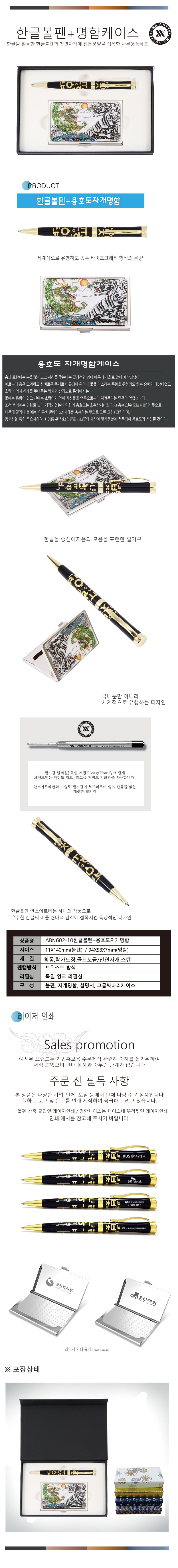 f26e15dc9544259896570b8224766c00_1578276526_4175.jpg f26e15dc9544259896570b8224766c00_1578276526_4175.jpg