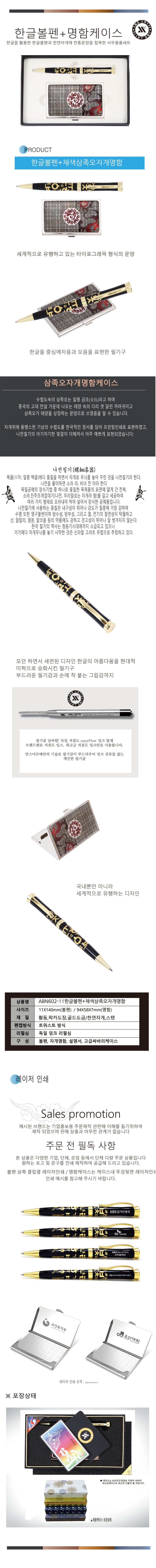 f26e15dc9544259896570b8224766c00_1578276784_9082.jpg f26e15dc9544259896570b8224766c00_1578276784_9082.jpg