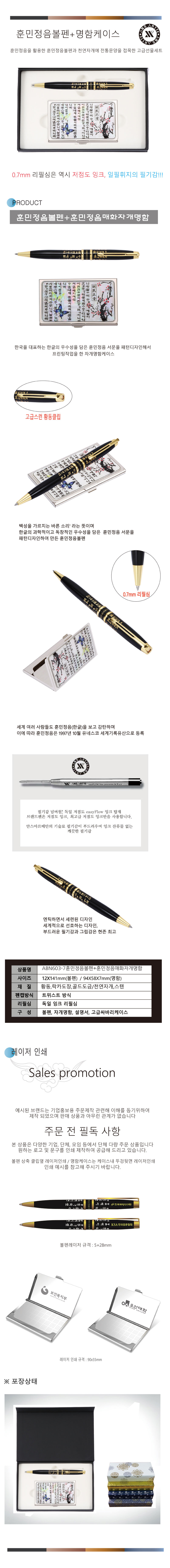 f26e15dc9544259896570b8224766c00_1578278728_4711.jpg f26e15dc9544259896570b8224766c00_1578278728_4711.jpg