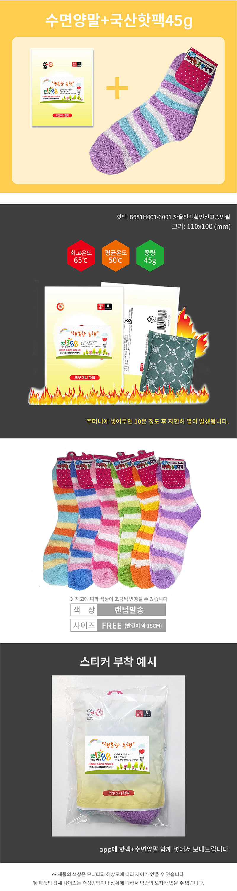 fe4f498680c4406350805f4aac914f67_1578459335_6323.jpg fe4f498680c4406350805f4aac914f67_1578459335_6323.jpg