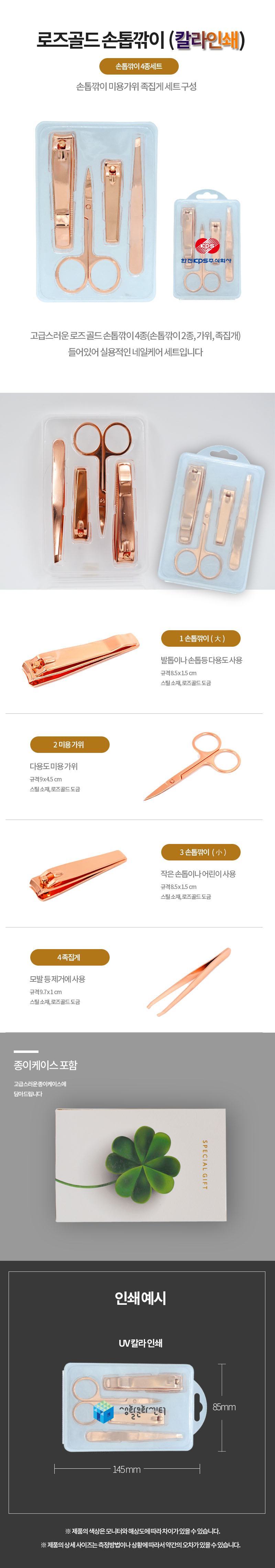 fe4f498680c4406350805f4aac914f67_1578466299_0095.jpg fe4f498680c4406350805f4aac914f67_1578466299_0095.jpg