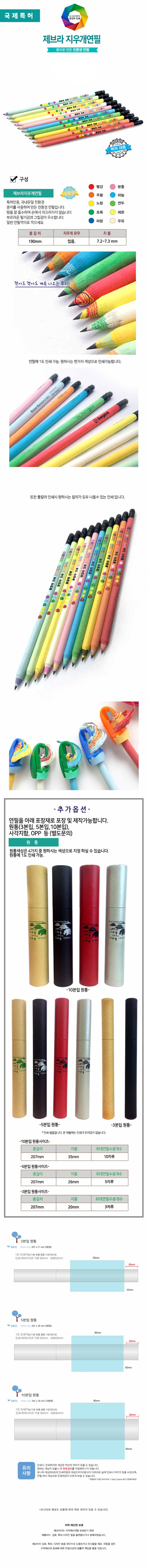 40bc3398edd58ed67e323e56aeddbdec_1582163204_9027.jpg 40bc3398edd58ed67e323e56aeddbdec_1582163204_9027.jpg